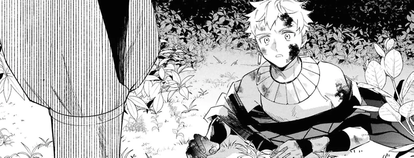 My Marriage with the Hideous God Chapter 16 - page 38