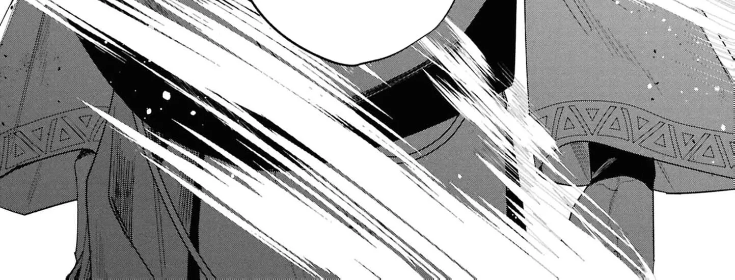 My Marriage with the Hideous God Chapter 16 - page 40