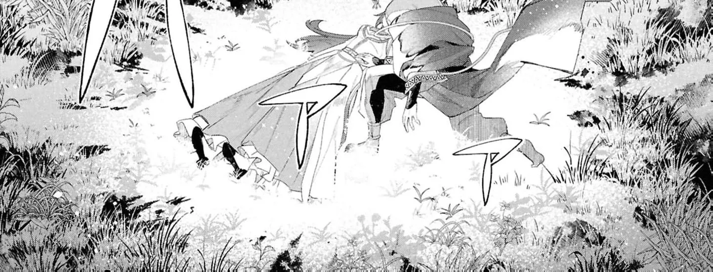 My Marriage with the Hideous God Chapter 16 - page 42