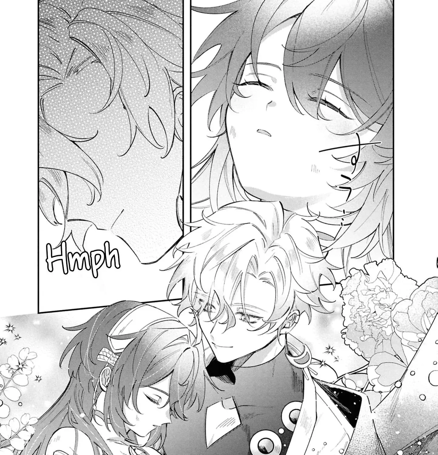 My Marriage with the Hideous God Chapter 16 - page 43