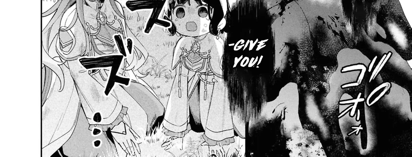 My Marriage with the Hideous God Chapter 16 - page 8