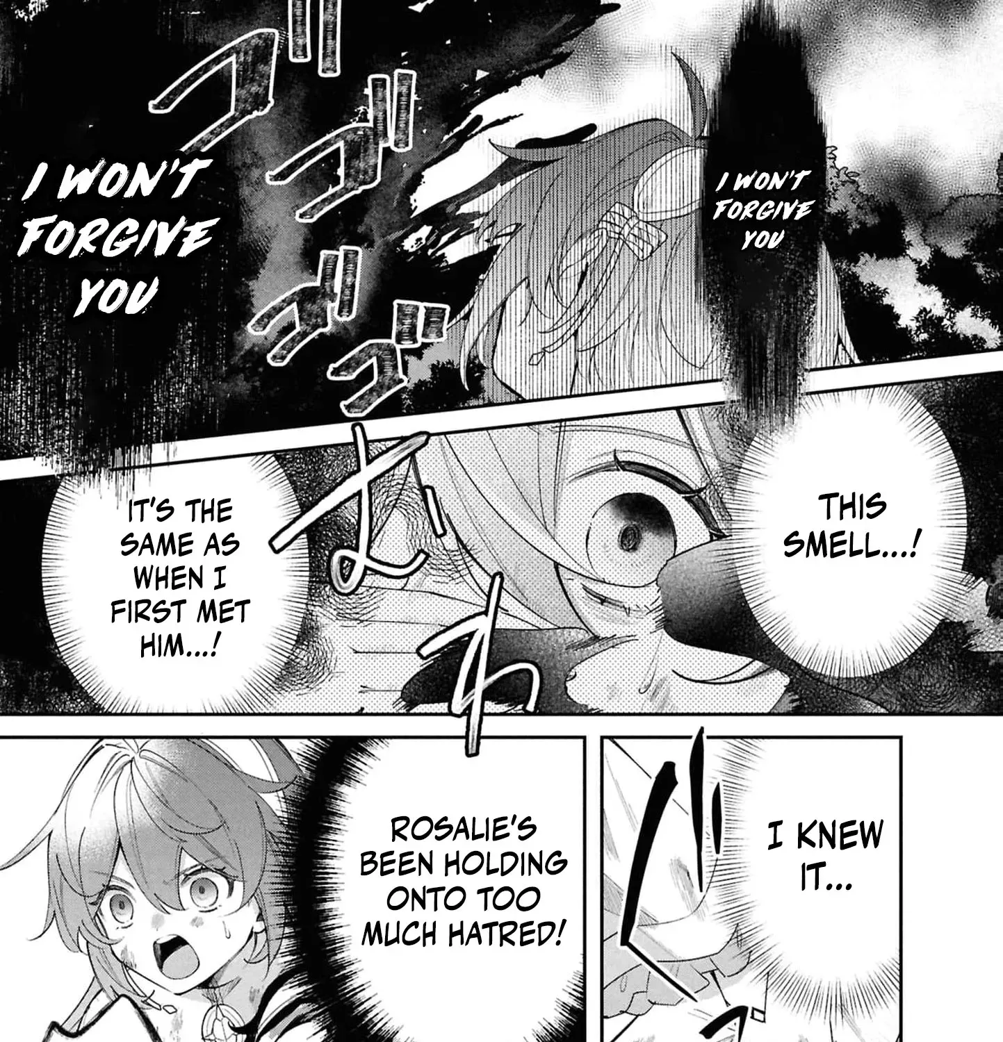 My Marriage with the Hideous God Chapter 16 - page 9