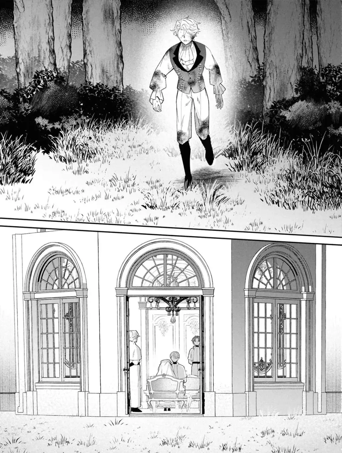 My Marriage with the Hideous God Chapter 38 - page 11