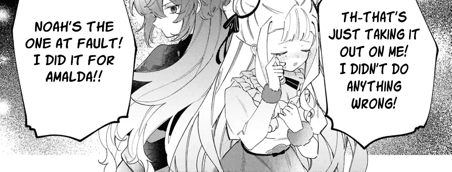 My Marriage with the Hideous God Chapter 38 - page 8