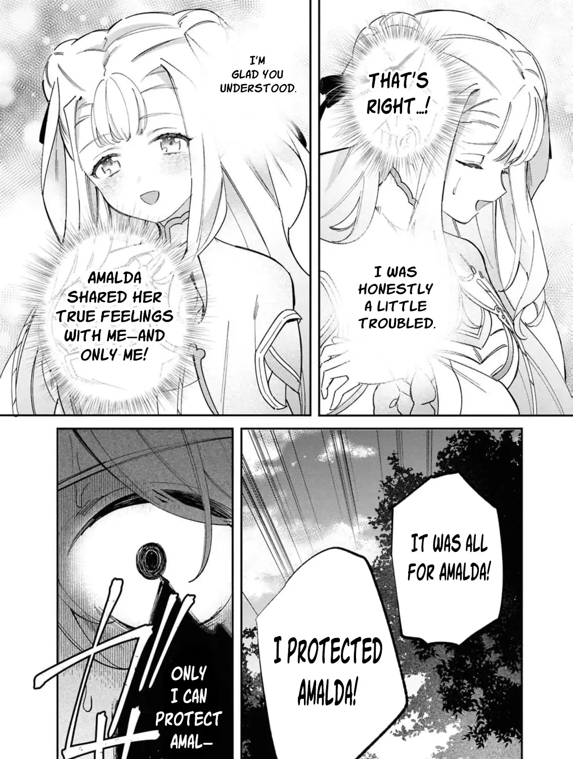 My Marriage with the Hideous God Chapter 38 - page 9