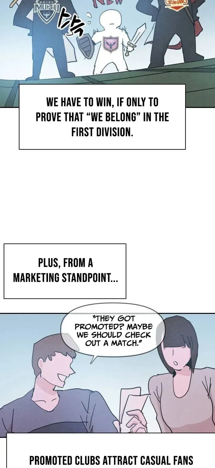 Dream Lineup Chapter 24 - page 17