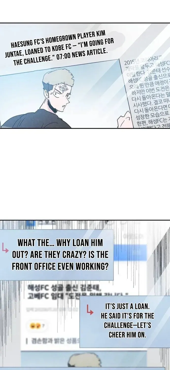 Dream Lineup Chapter 24 - page 2