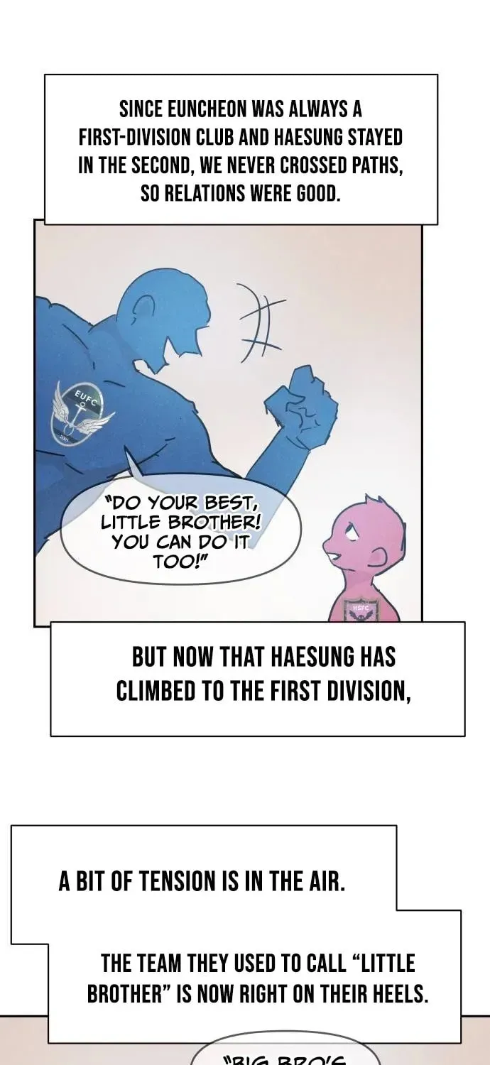 Dream Lineup Chapter 24 - page 23