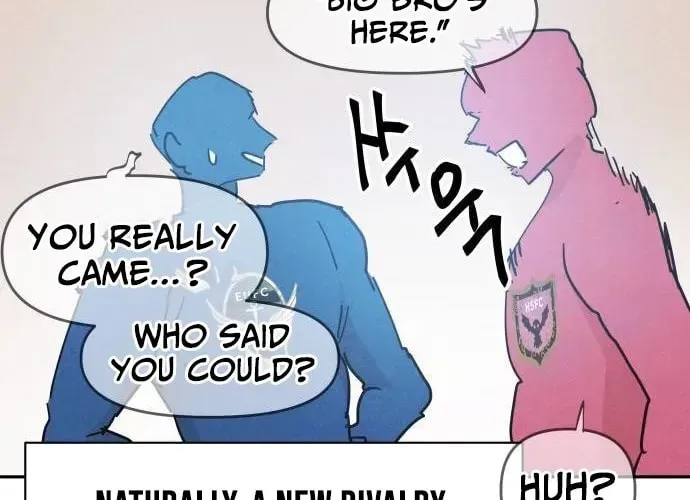 Dream Lineup Chapter 24 - page 24