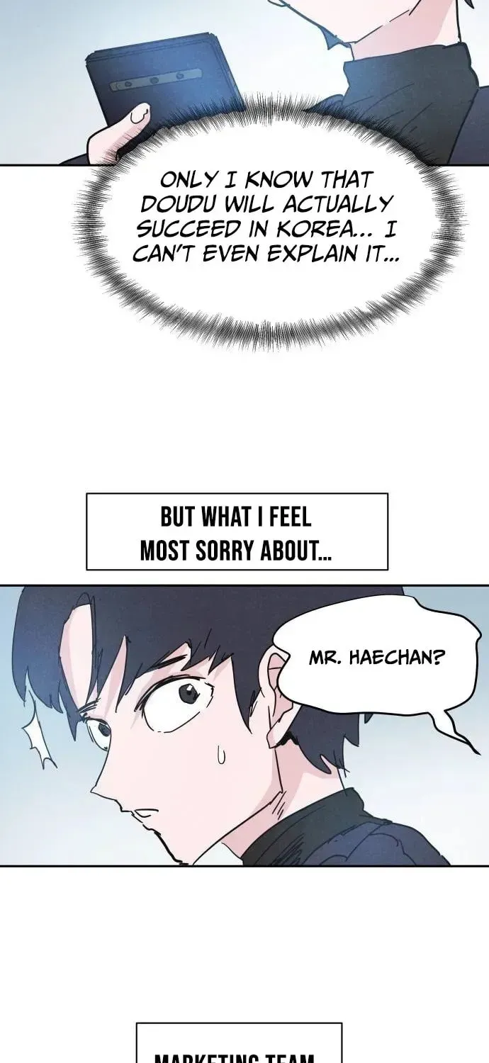 Dream Lineup Chapter 24 - page 5