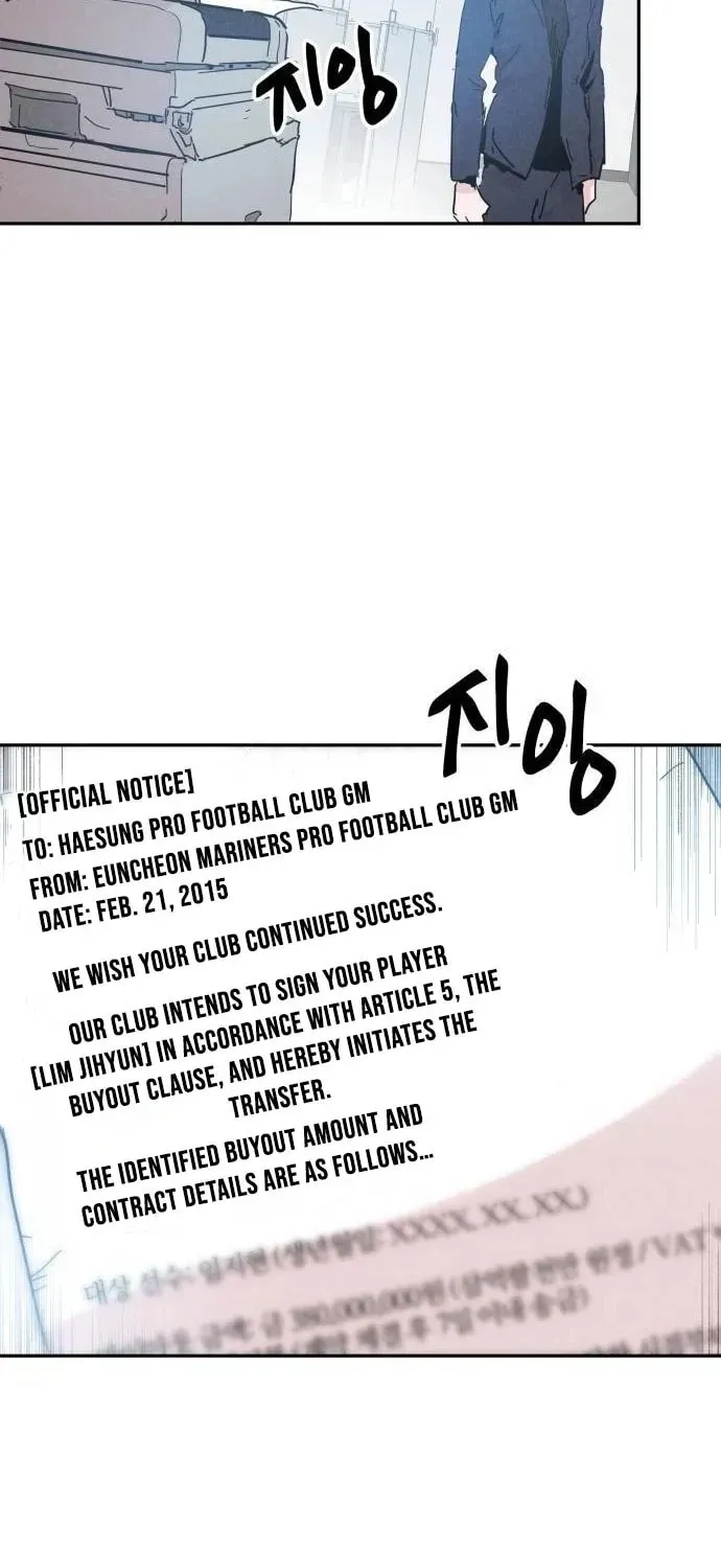 Dream Lineup Chapter 24 - page 54