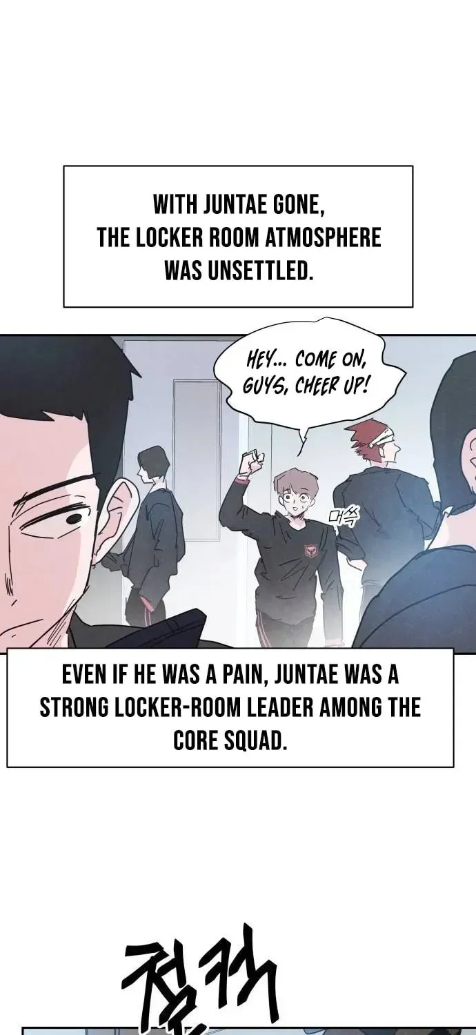 Dream Lineup Chapter 24 - page 9
