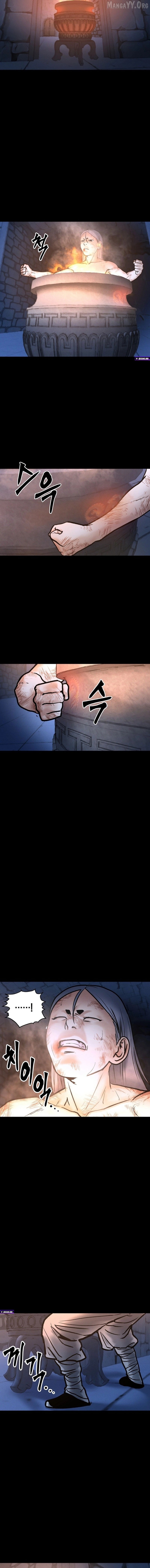 Battle of the Martial Masters Chapter 44 - page 2
