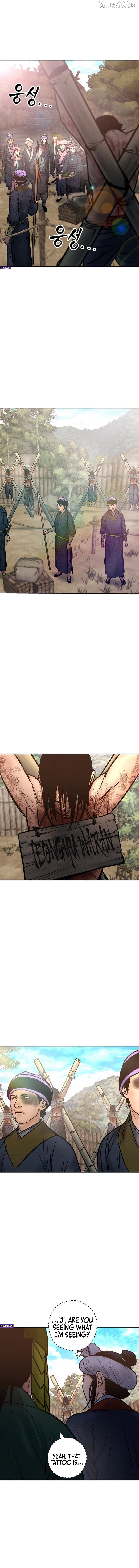 Battle of the Martial Masters Chapter 44 - page 8