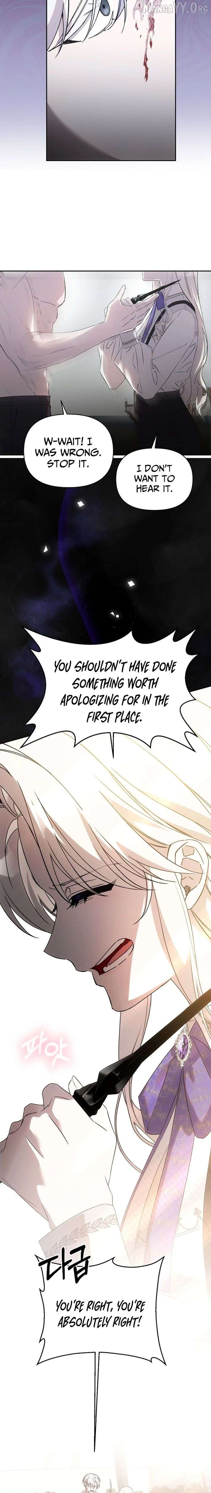 How to Escape an Esper Harem Chapter 36 - page 20