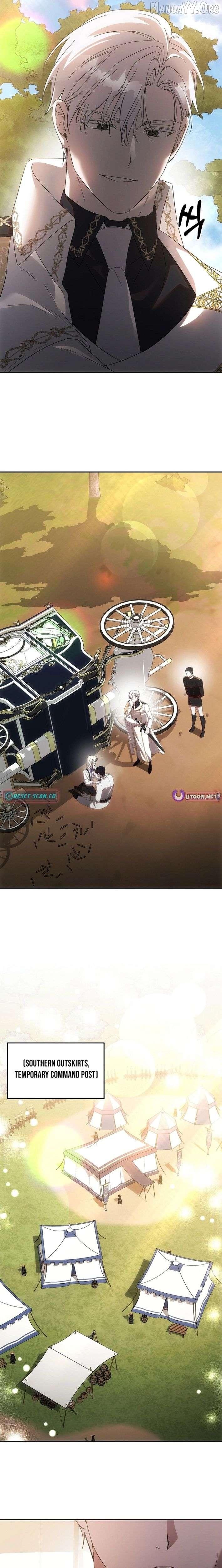 How to Escape an Esper Harem Chapter 36 - page 6