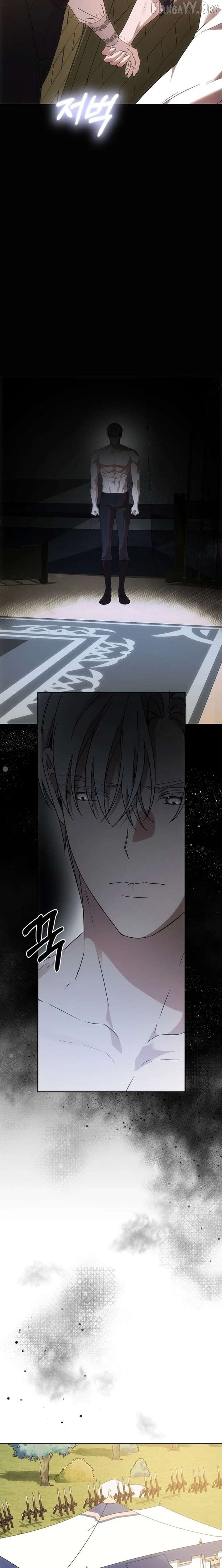 How to Escape an Esper Harem Chapter 37 - page 13