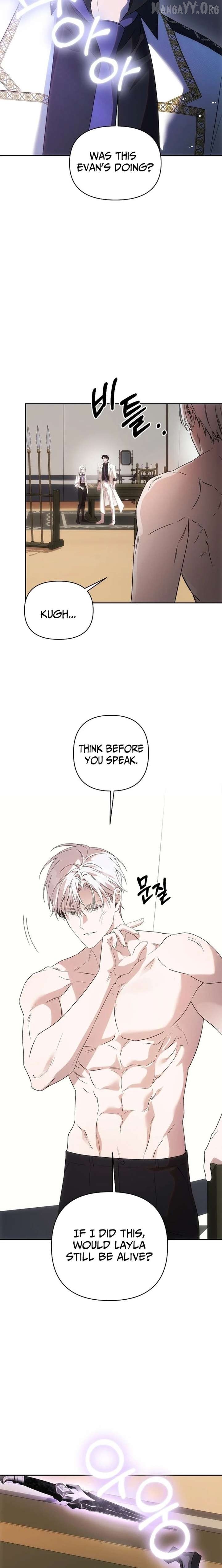 How to Escape an Esper Harem Chapter 37 - page 5