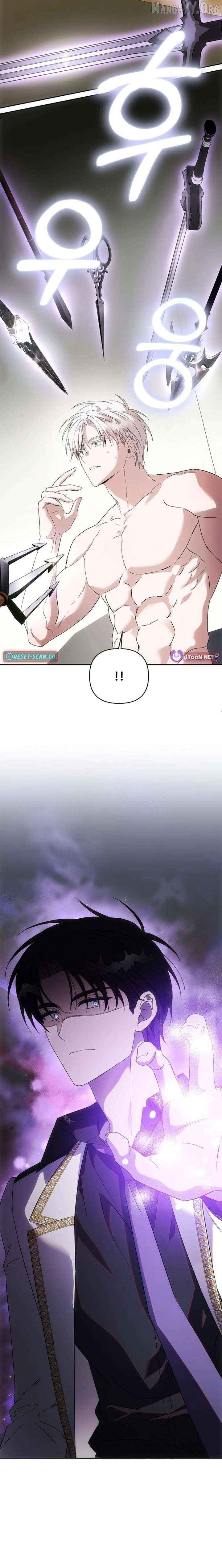 How to Escape an Esper Harem Chapter 37 - page 6