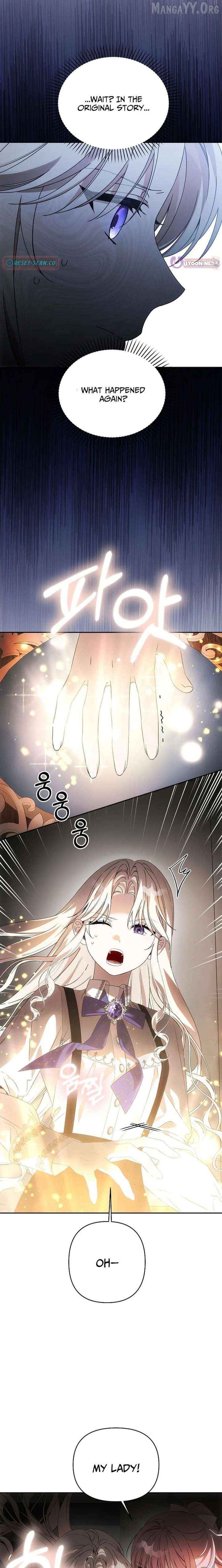 How to Escape an Esper Harem Chapter 38 - page 12