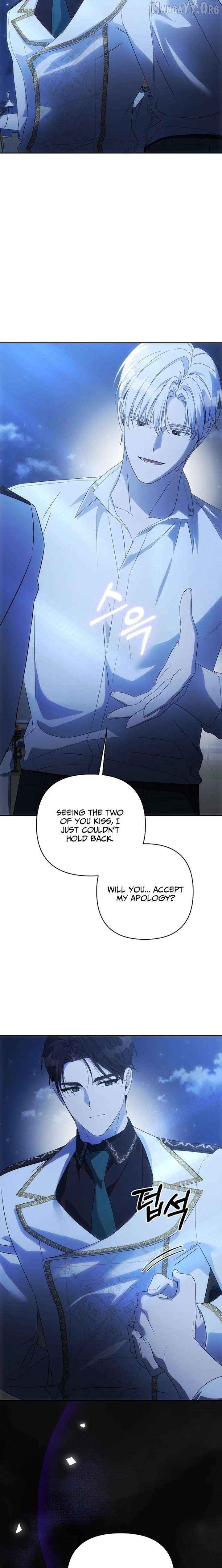 How to Escape an Esper Harem Chapter 38 - page 25