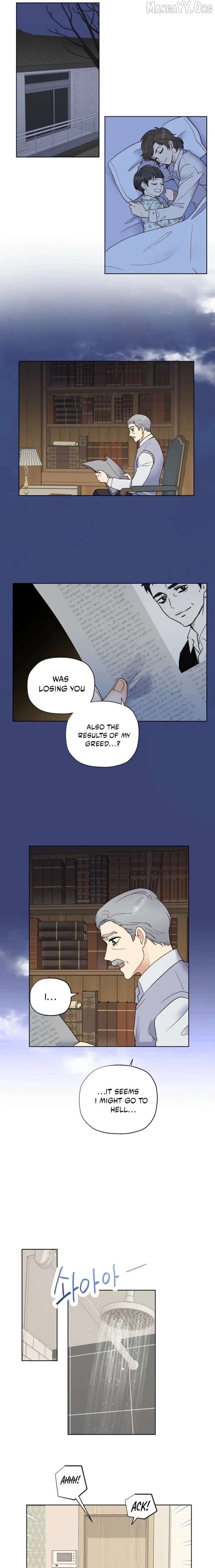 Divine Move Chapter 45 - page 17