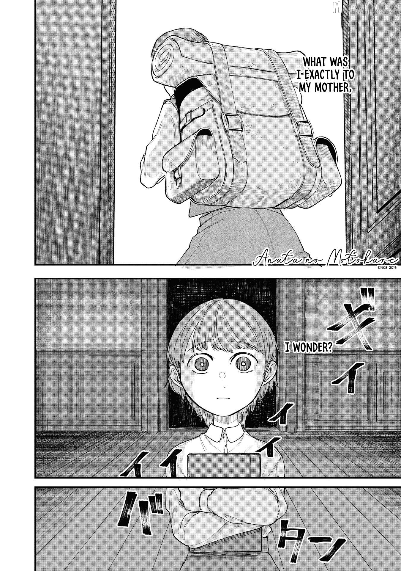 Shitai Katsugi no Nemu Chapter 11 - page 1