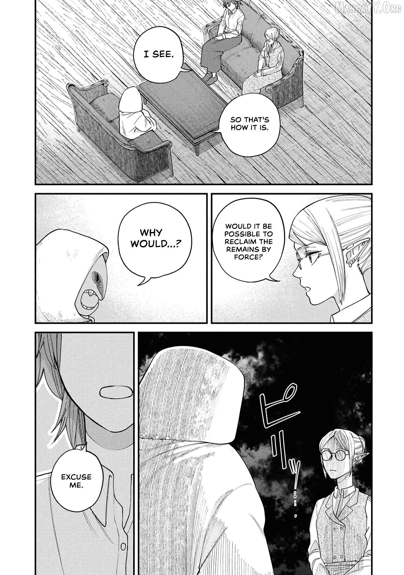 Shitai Katsugi no Nemu Chapter 11 - page 22