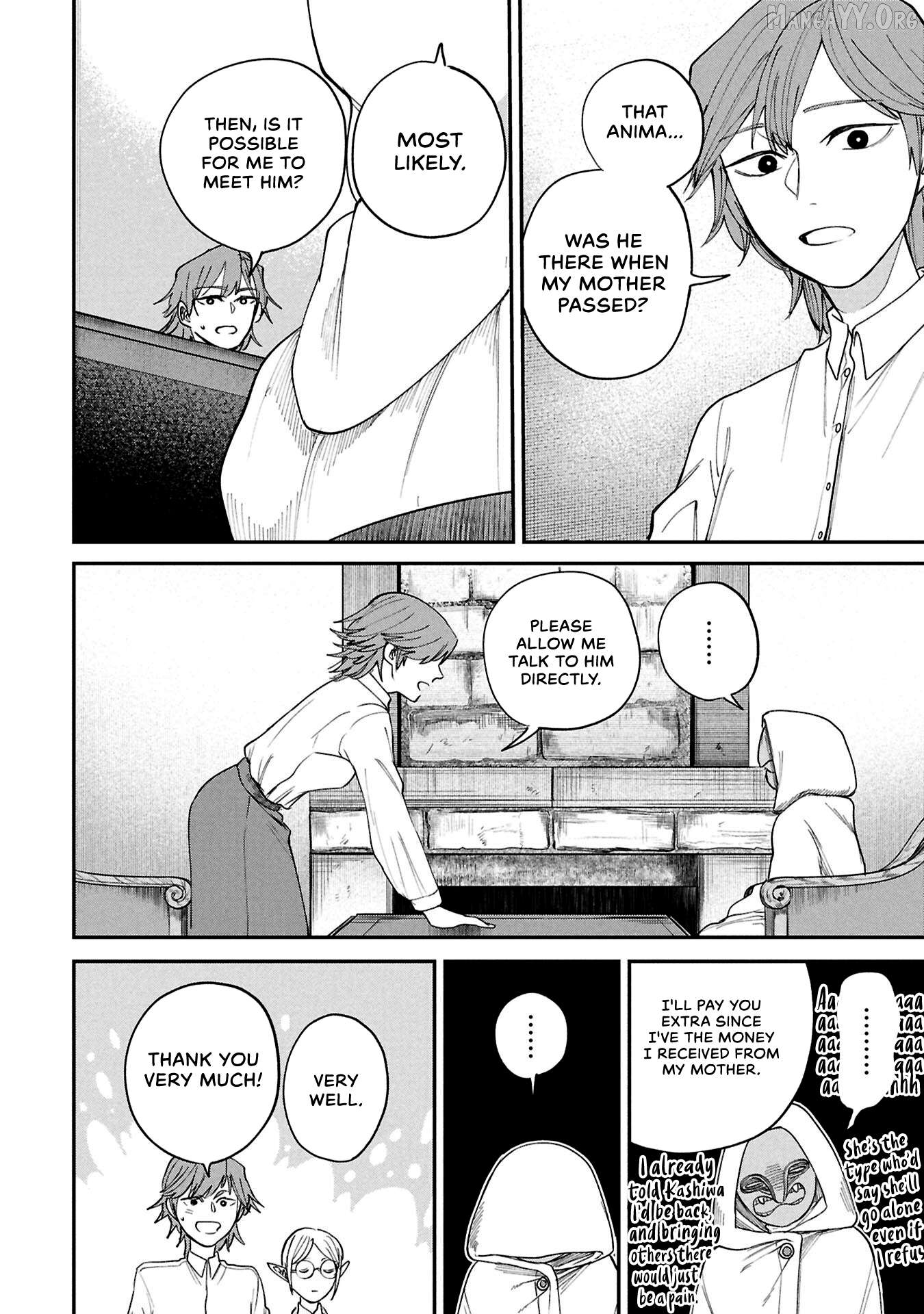 Shitai Katsugi no Nemu Chapter 11 - page 23