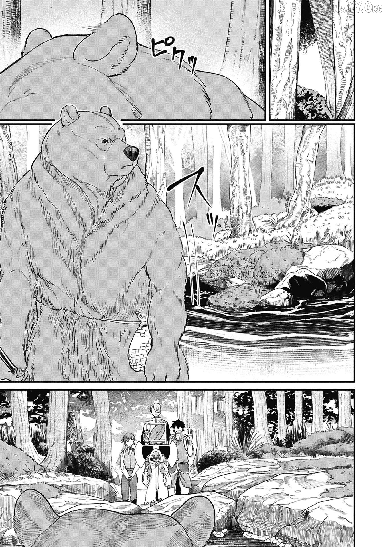 Shitai Katsugi no Nemu Chapter 11 - page 24