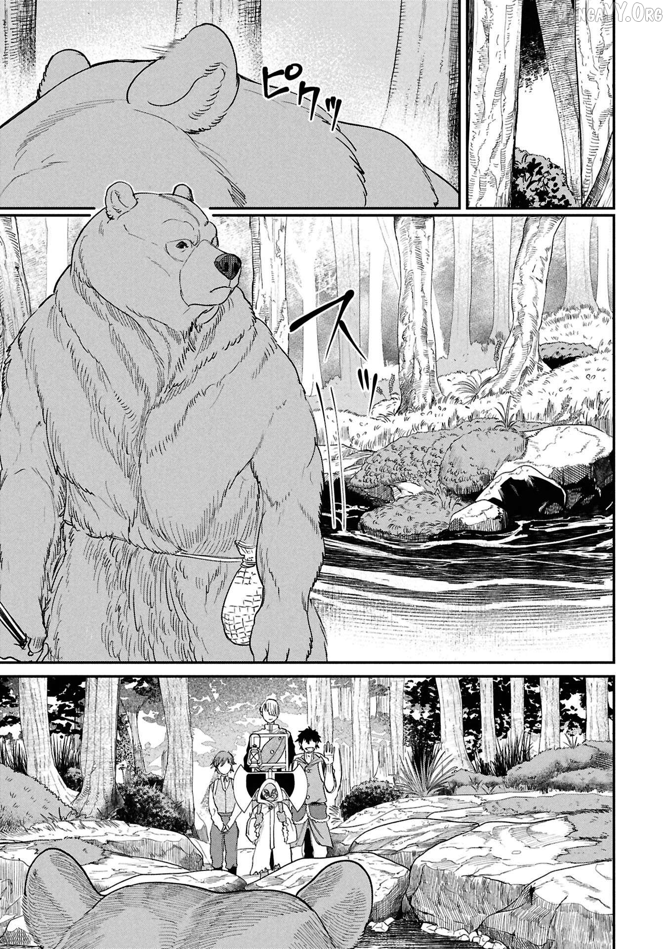 Shitai Katsugi no Nemu Chapter 11 - page 25