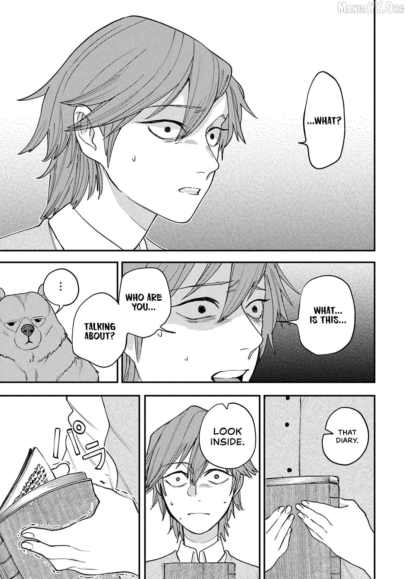 Shitai Katsugi no Nemu Chapter 11 - page 33