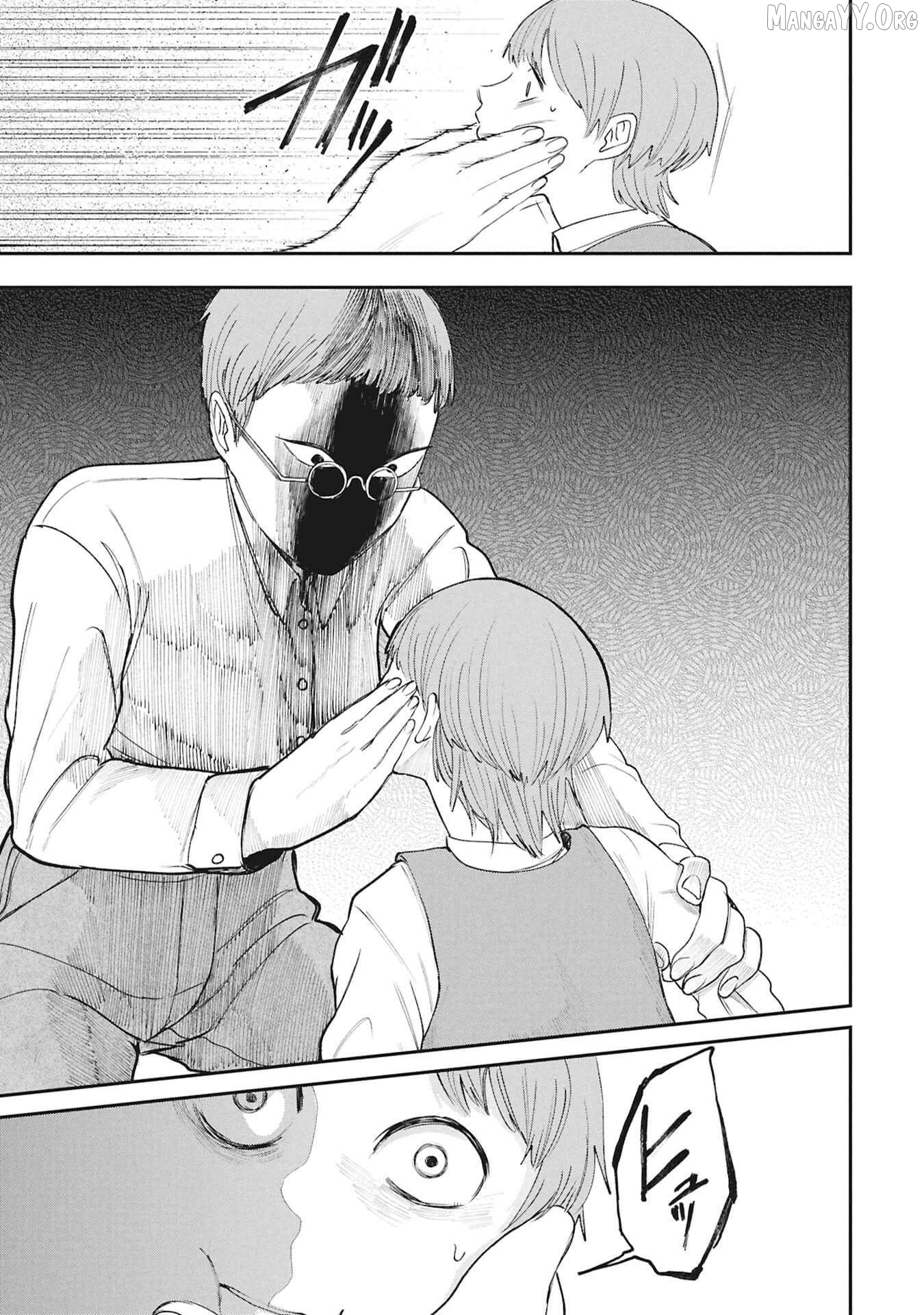 Shitai Katsugi no Nemu Chapter 11 - page 5