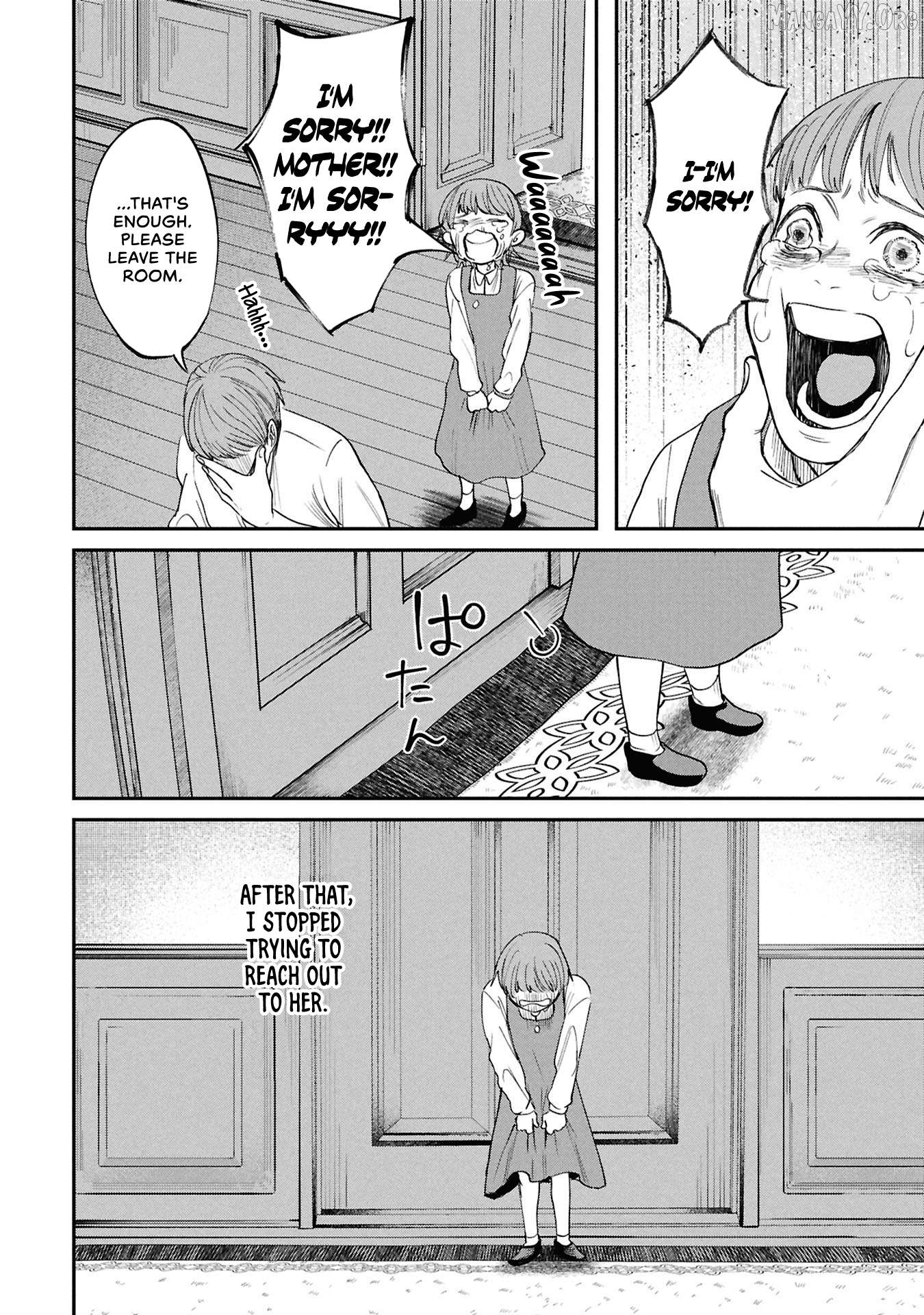 Shitai Katsugi no Nemu Chapter 11 - page 6