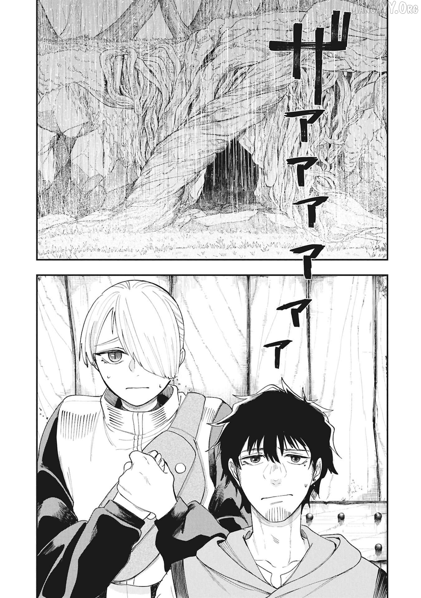 Shitai Katsugi no Nemu Chapter 11 - page 9