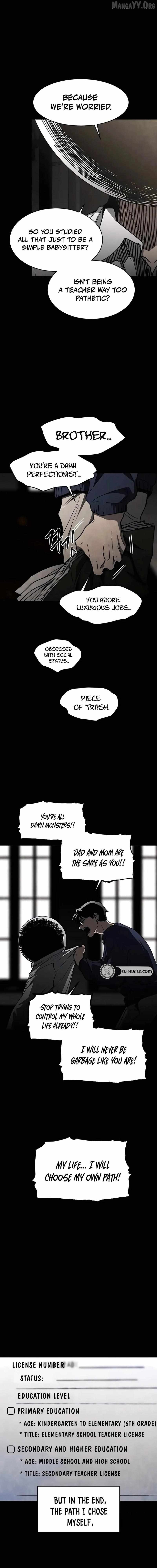Fog Land Chapter 27 - page 10