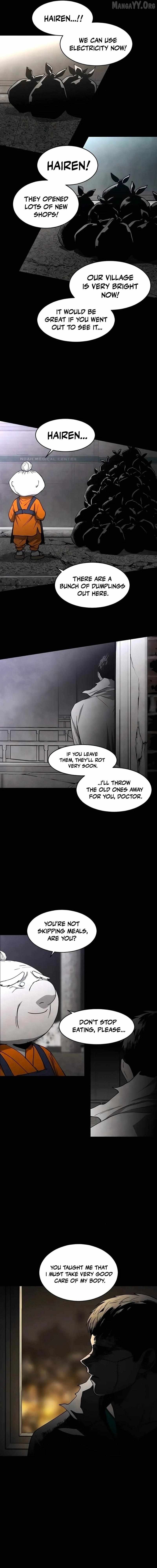 Fog Land Chapter 27 - page 15