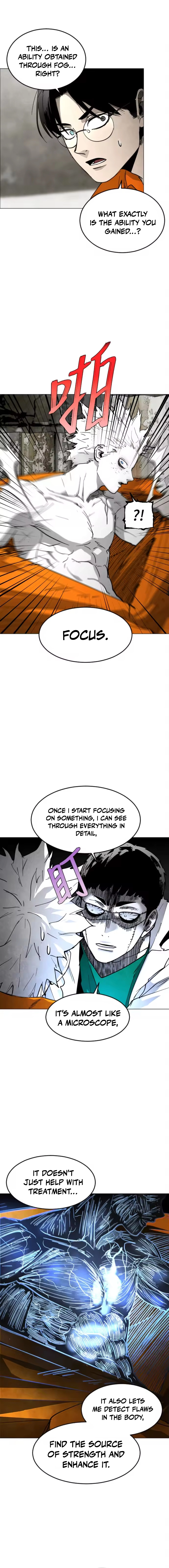 Fog Land Chapter 30 - page 13