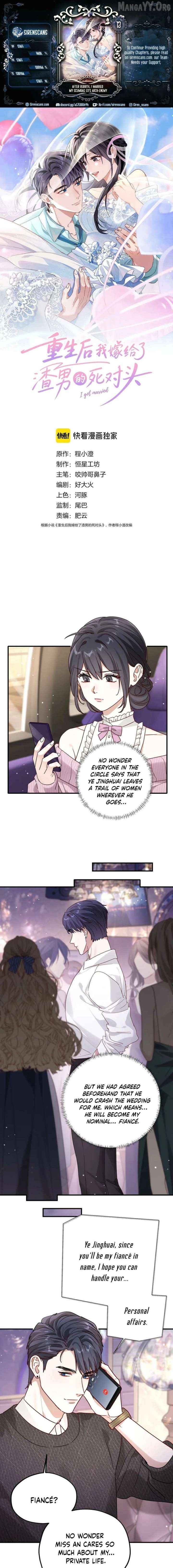 After Rebirth, I Married My Scumbag Ex's Arch-Enemy Chapter 13 - page 1