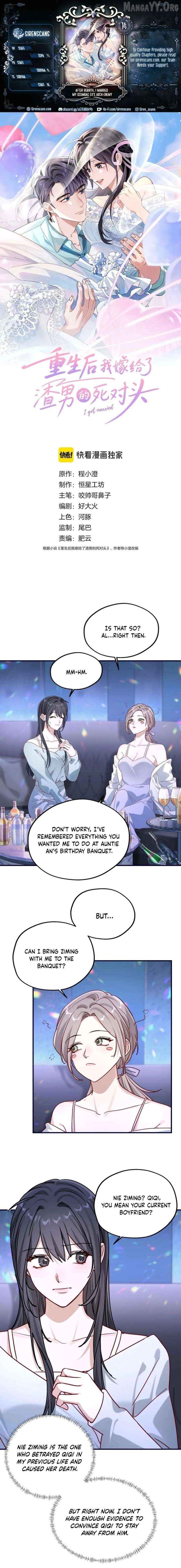 After Rebirth, I Married My Scumbag Ex's Arch-Enemy Chapter 14 - page 1