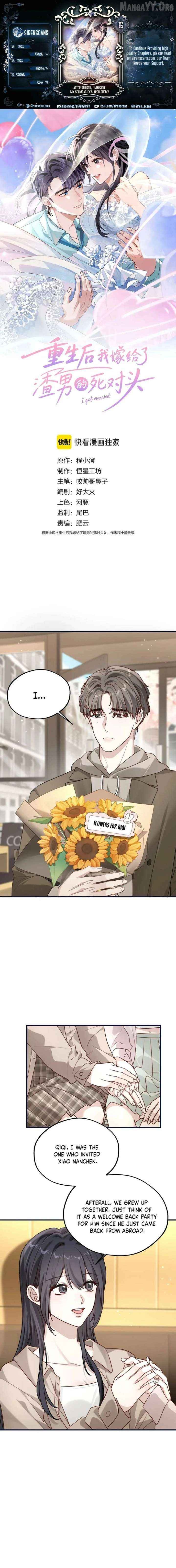 After Rebirth, I Married My Scumbag Ex's Arch-Enemy Chapter 16 - page 1