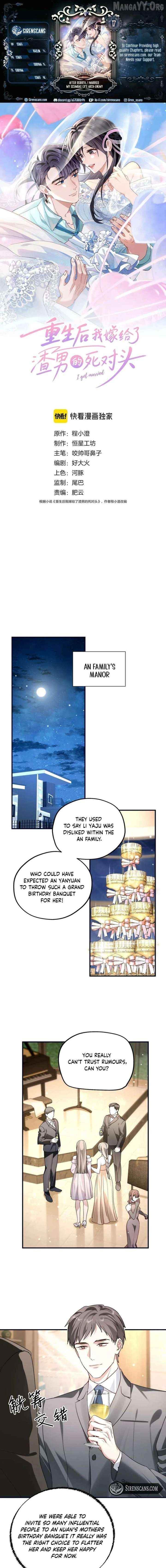 After Rebirth, I Married My Scumbag Ex's Arch-Enemy Chapter 17 - page 1