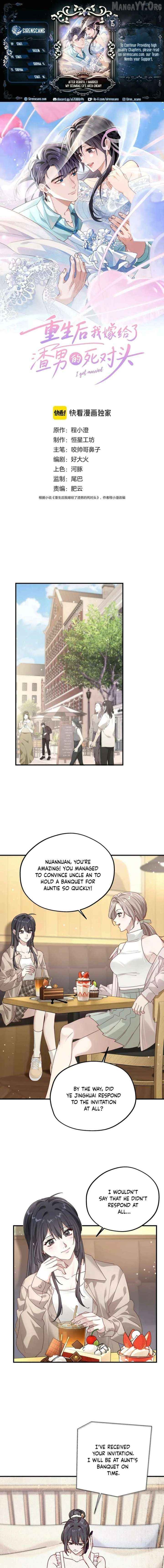 After Rebirth, I Married My Scumbag Ex's Arch-Enemy Chapter 15 - page 1