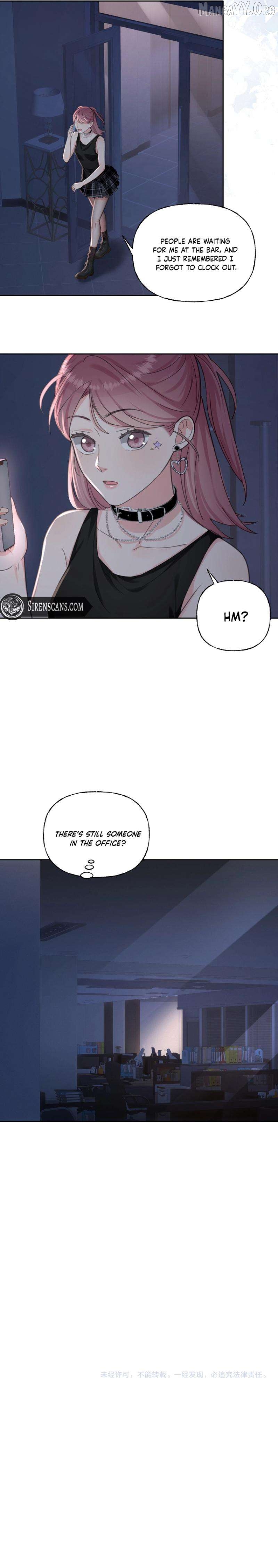 Our relationship hasn’t been made public yet Chapter 20 - page 6