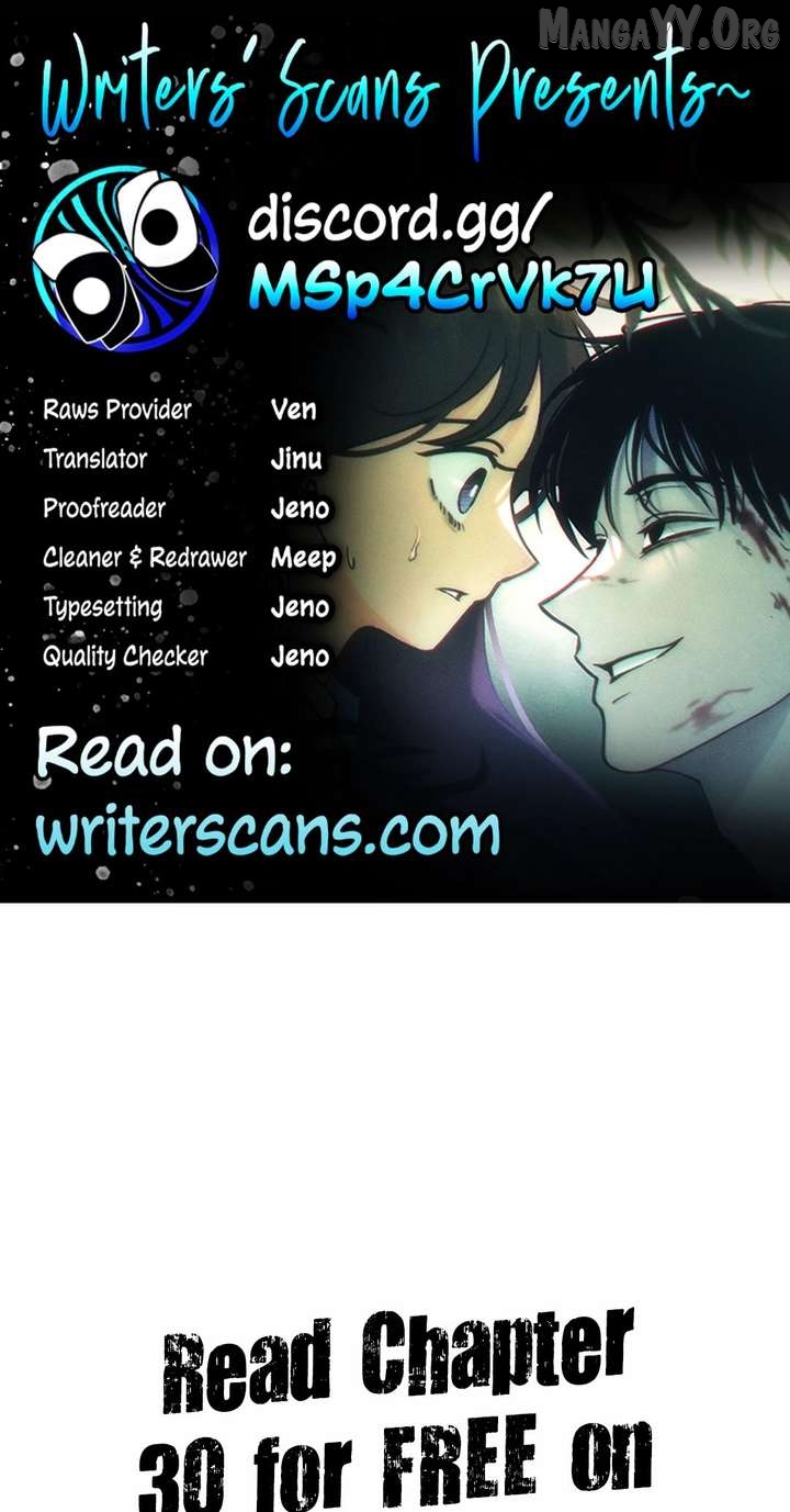Classmate - Manhwa Chapter 29 - page 1