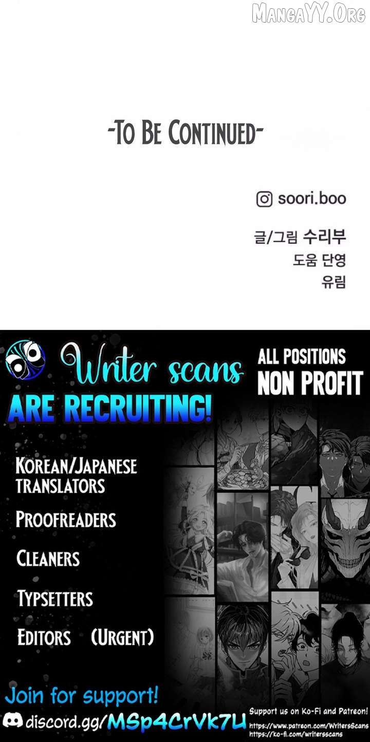 Classmate - Manhwa Chapter 29 - page 112