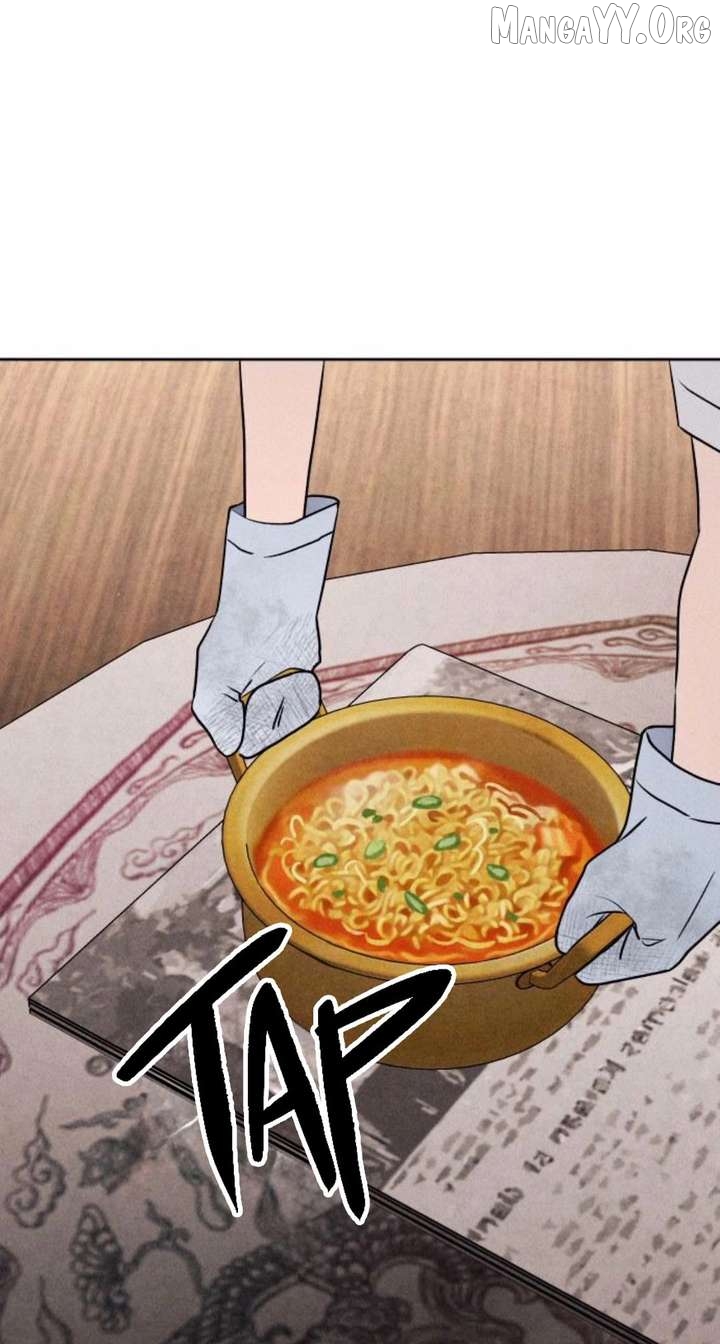 Classmate - Manhwa Chapter 29 - page 93