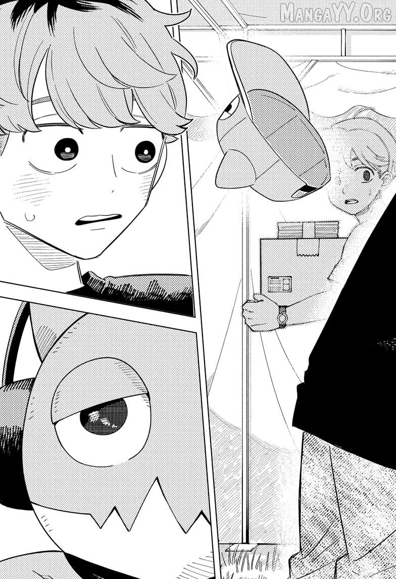 Someone Hertz Chapter 24 - page 15