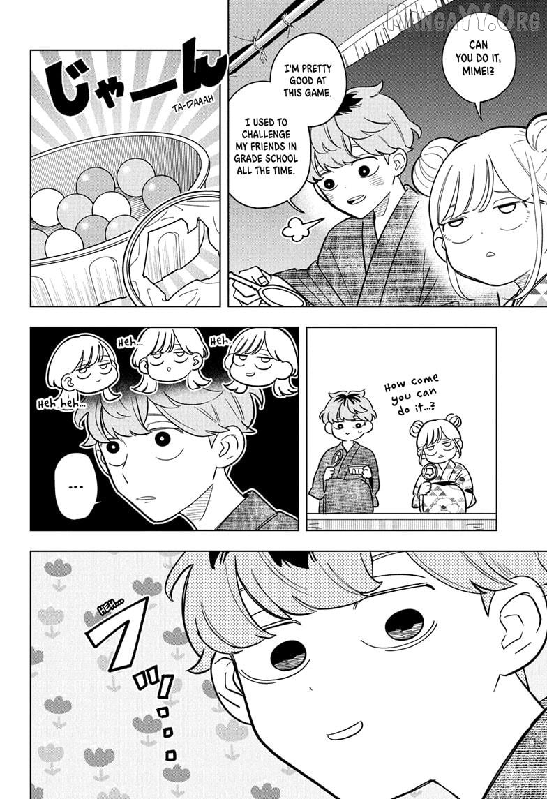 Someone Hertz Chapter 25 - page 10