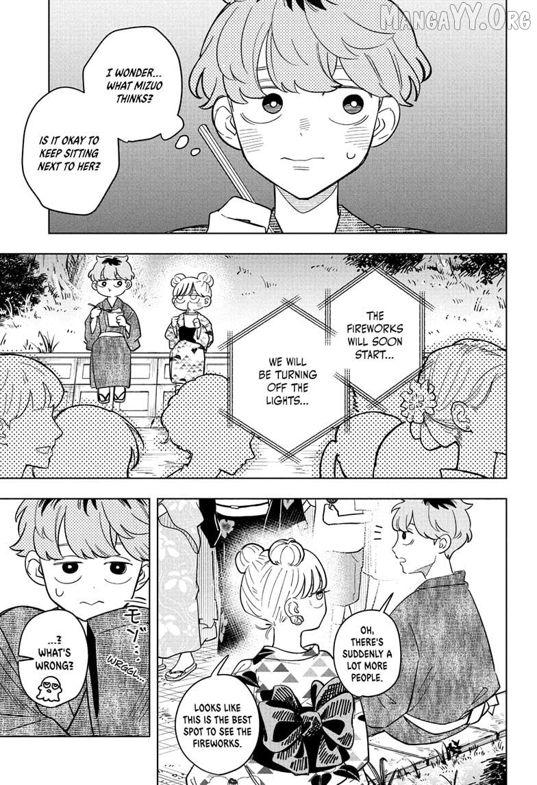 Someone Hertz Chapter 25 - page 13
